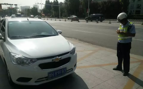 车牌号：鲁H89F83