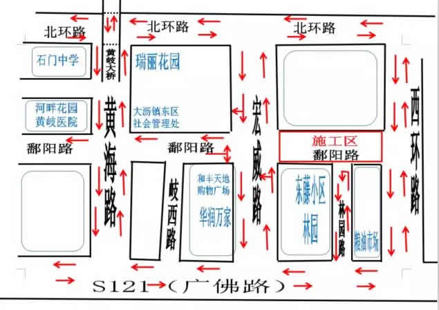 8月29日广佛接驳路段将封闭施工！