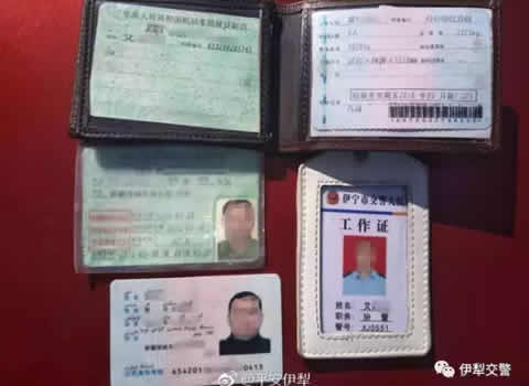 伊宁交警查违章查出假交警