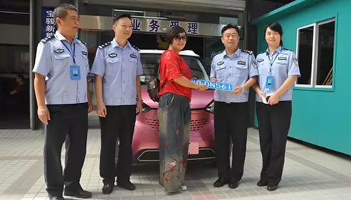 新能源汽车上什么车牌？ 怎么上牌？