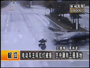 摩托车、电瓶车事故屡见不鲜