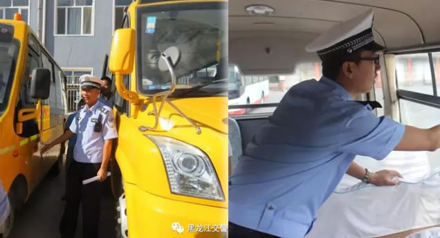 黑龙江交警发布：开学季交通安全提示