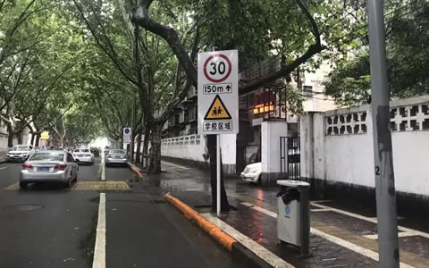 老司机必看：西安街头交通标志变化提醒