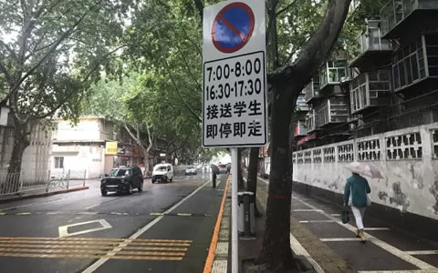 关于振荡标线问题