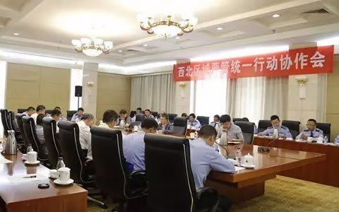 全国公安交管部门“三个不发生”创建活动西北区域严管统