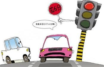 唐山交警：新一轮闯红灯曝光来了，瞅瞅都有谁？