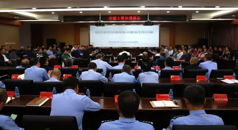 为哈市交通“谏言献策”：点赞交通大整治，望保持严管态势！