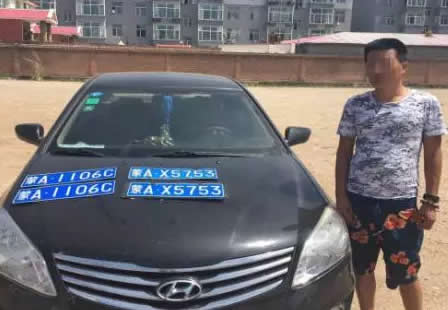 快看！什么人物违法停车居然不怕罚？！