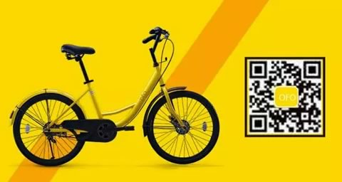 60天查处43594起!武汉交警重拳“怼”非机动车违法!