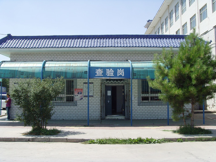 西宁新车上牌流程步骤