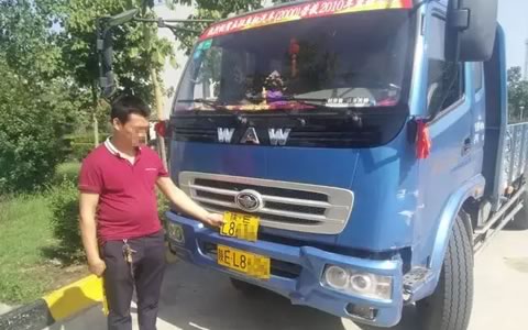 农用车假牌变货车 高速交警精准拦截