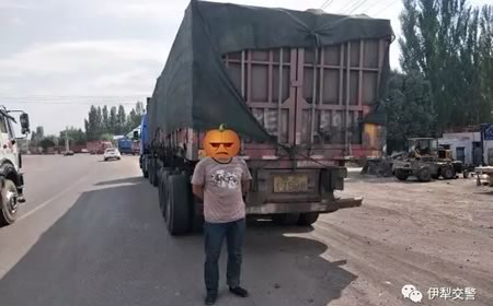 真假磅单混淆视听 杏乡交警机智识破