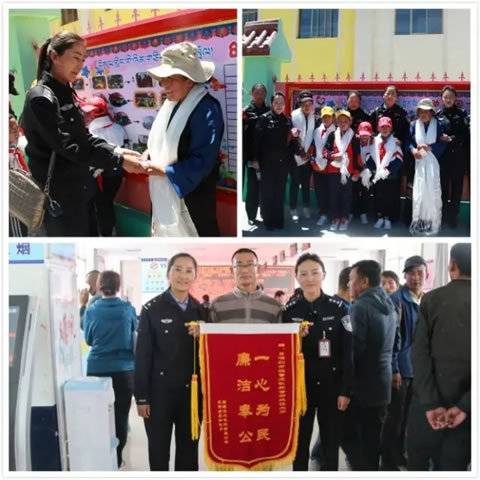 自驾世界屋脊，有景，有警