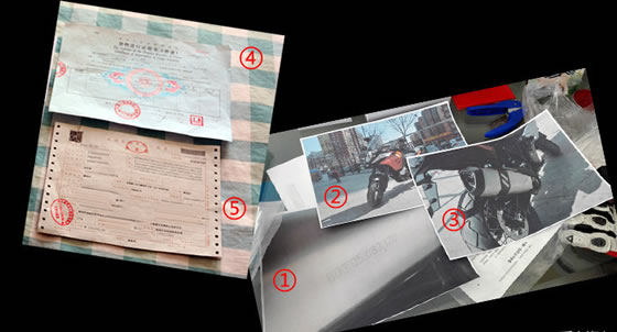 关单复印件、发票第一联复印件、三张车辆照片（外观、排气、环保号）