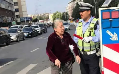 事例三：奶奶不怕，我们来了