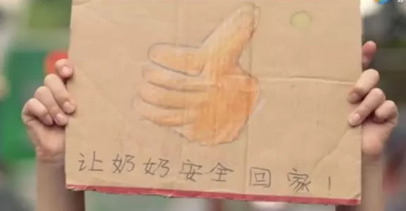 《大拇指》有没有被这部5分钟的电影暖哭！我是哭了