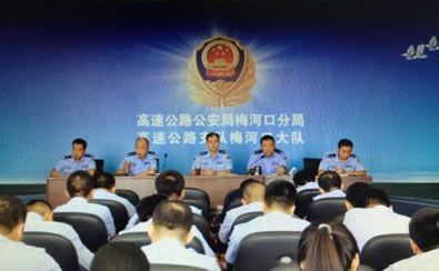 来源：吉林省公安厅高速公路公安