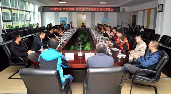 哈市快递、送餐、邮政等配送企业共签守法承诺书