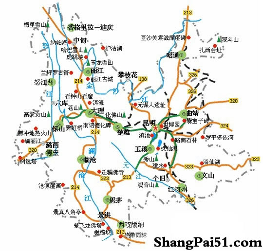 云南交警关于2017年国庆、中秋节交通安全“两公布一提示”