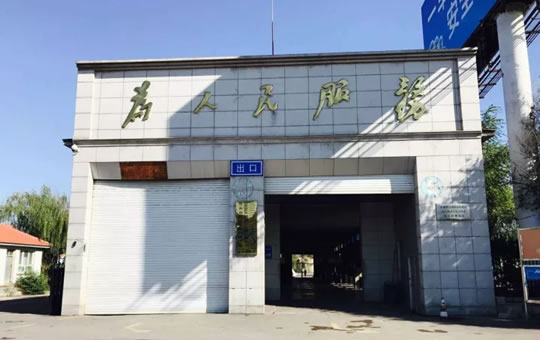 伊犁州车管所、车检测中心十一黄金周正常办理车辆年审业务