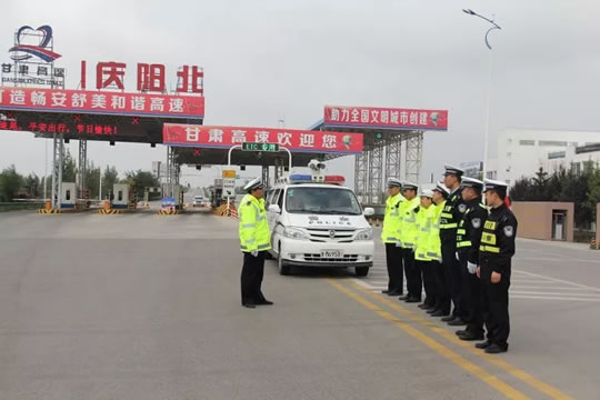 蔡伯珍同志深入一线督导检查 国庆中秋双节交通安保工作