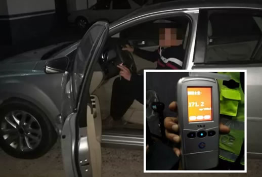 吉林高速违法曝光“榜中榜”