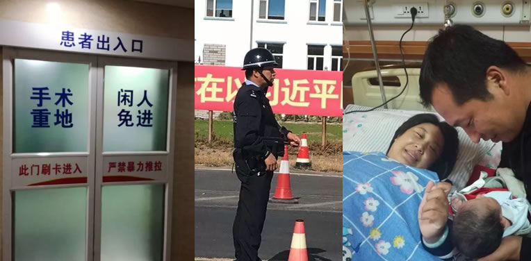 为梅河口迟到的交警爸爸点赞