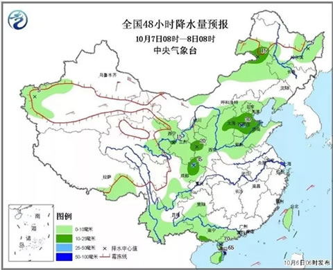 返程高峰：让内蒙古交警告诉您回家最近的路