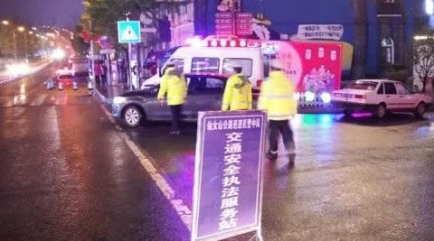重庆公安交管部门加强路面管控，严防道路交通事故