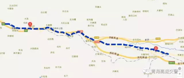 返程高峰来临，青海高速交警温馨提示