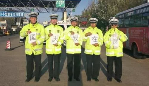 吉林交警长假坚守路面一线保畅通保平安 查处各类道路交通违法行为11.34万起