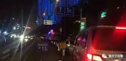 权威发布：重庆交巡警“两节”期间实现“两个大幅下降·三个零发生”