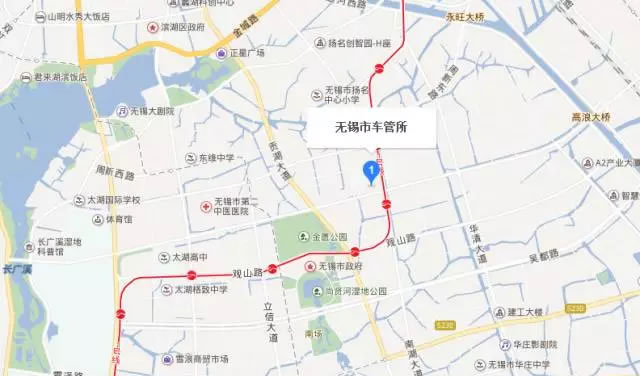 无锡车管所东亭综合科搬家啦!自取车辆号牌也换地方啦!