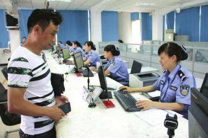 今起去车管所办业务，记得上班时间调整了！