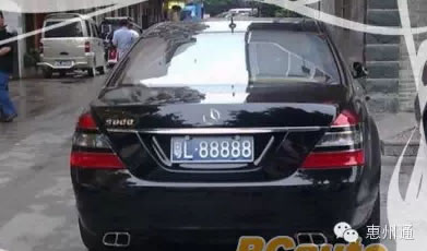 车牌为什么惠州是粤L、深圳是粤B，广州是粤A？