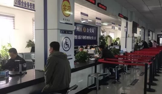 哈密车管部门方便群众出实招推出长假便民窗口服务