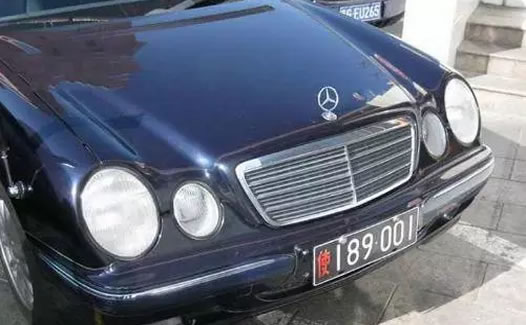 驻华办事处才能用的黑色车牌