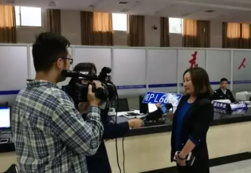 皖P·L8888、皖P·00000等众多靓号车牌,你想要么?