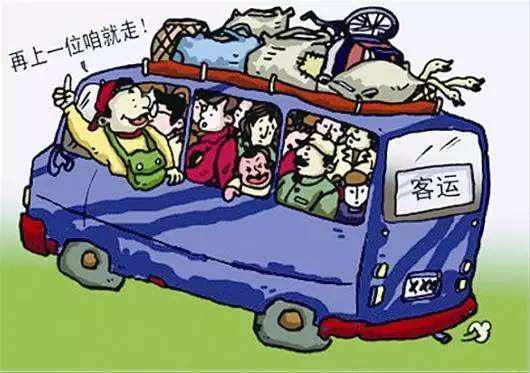 又发布新交规了？部分行政处罚上升为刑事处罚！