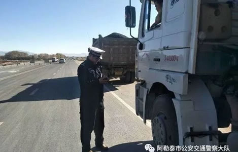 阿勒泰交警近期道路安全动态