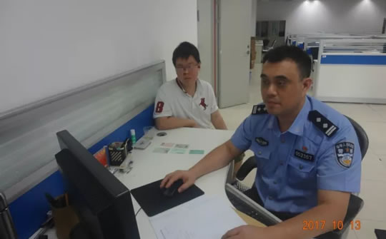 查获使用香港驾驶证企图骗领大陆驾驶证的案件