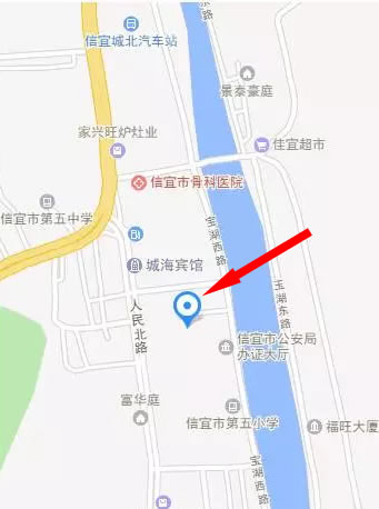 信宜非标电动车上牌流程指南