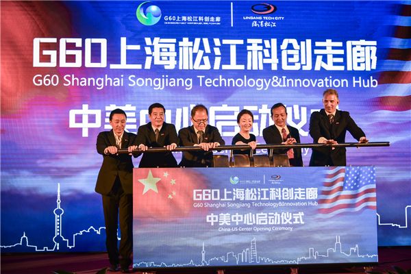 上海车市上牌办证通道PKG60上海松江科创走廊