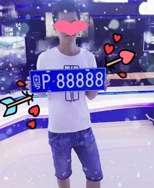 幸运！河源车管所摇号爆出粤P88888车牌号！据说价值100万...
