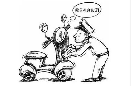 茂名车管所三分所现已开通“电动车”上牌服务