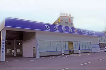 地址:茂名市高水路288号金宁汽车城内(爱群村委旁)