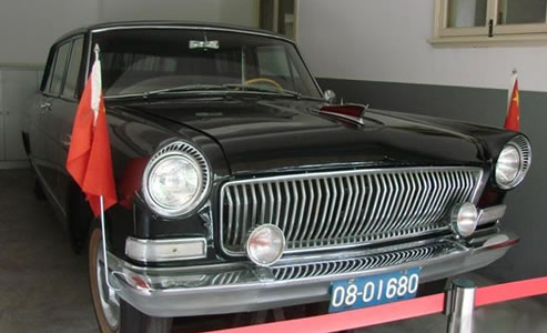 斯大林赠送给宋庆龄的吉姆轿车（车牌：08-01680）