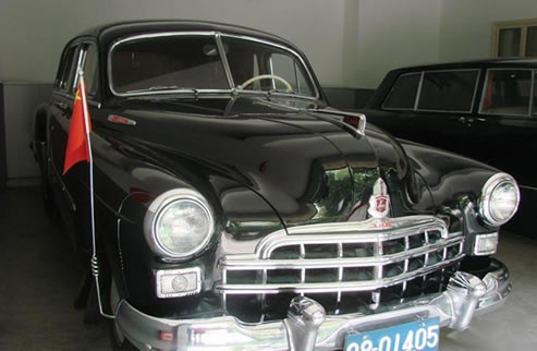 斯大林赠送给宋庆龄的吉姆轿车(车牌:08-01680)