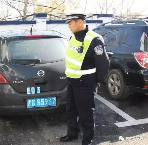 黑龙江交警：交通违法曝光台