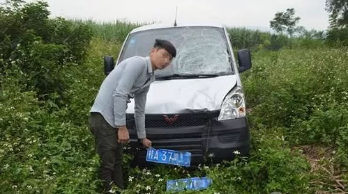 警方成功劝说肇事者投案自首